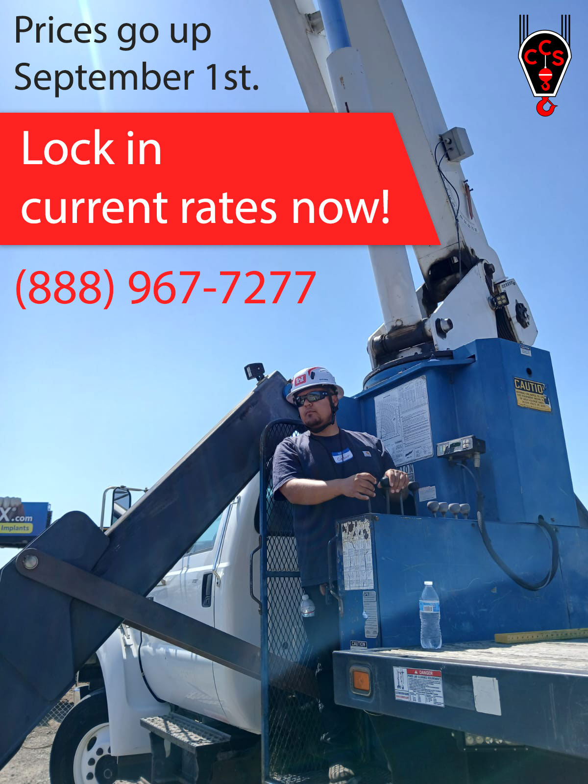 Prices go up September 1st, 2025. Lock in current rates now.